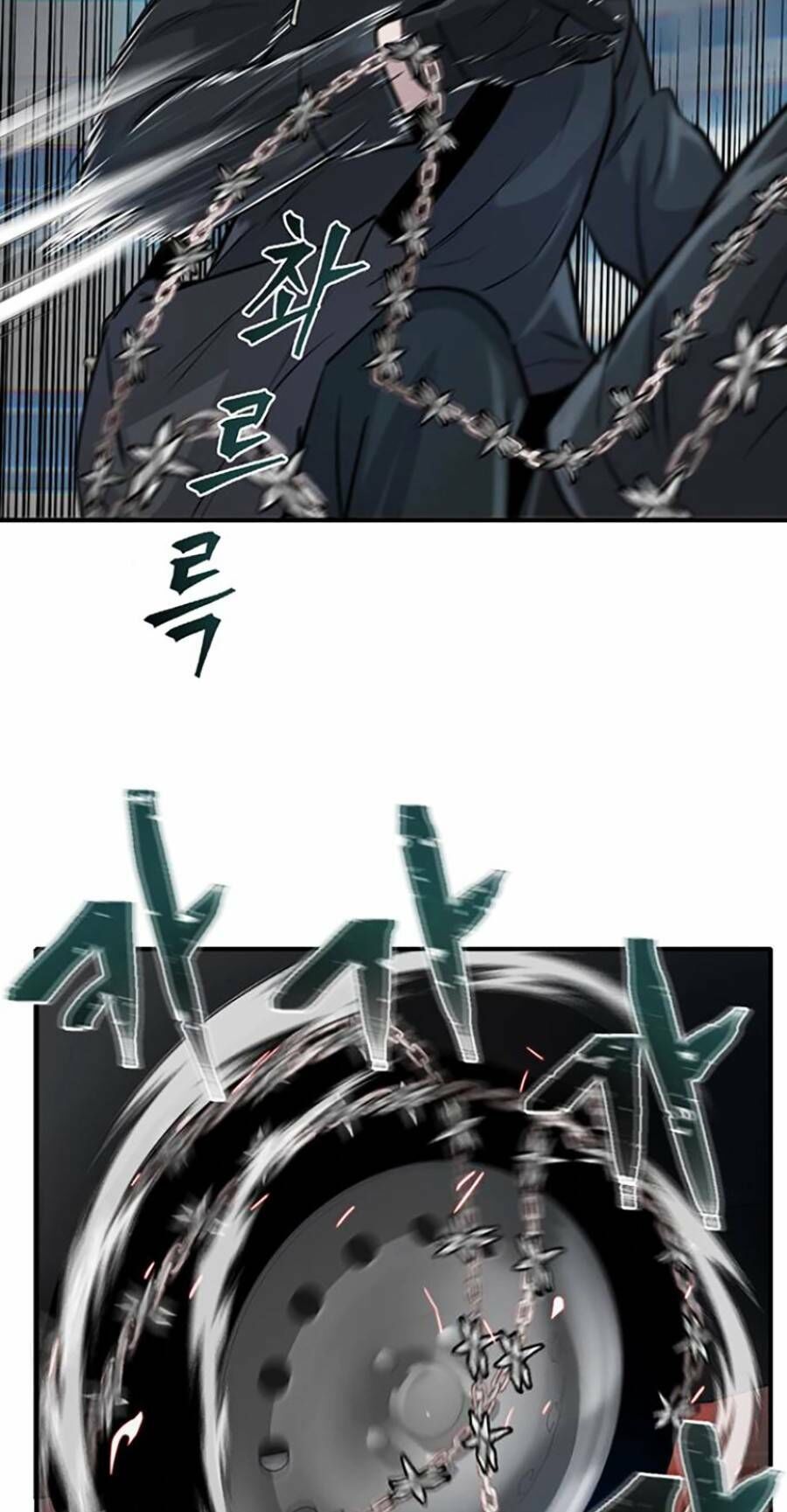 Bù Nhìn Chap 17 - Next Chap 18