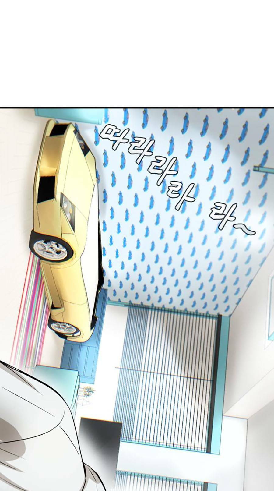 Bù Nhìn Chap 27 - Next Chap 28