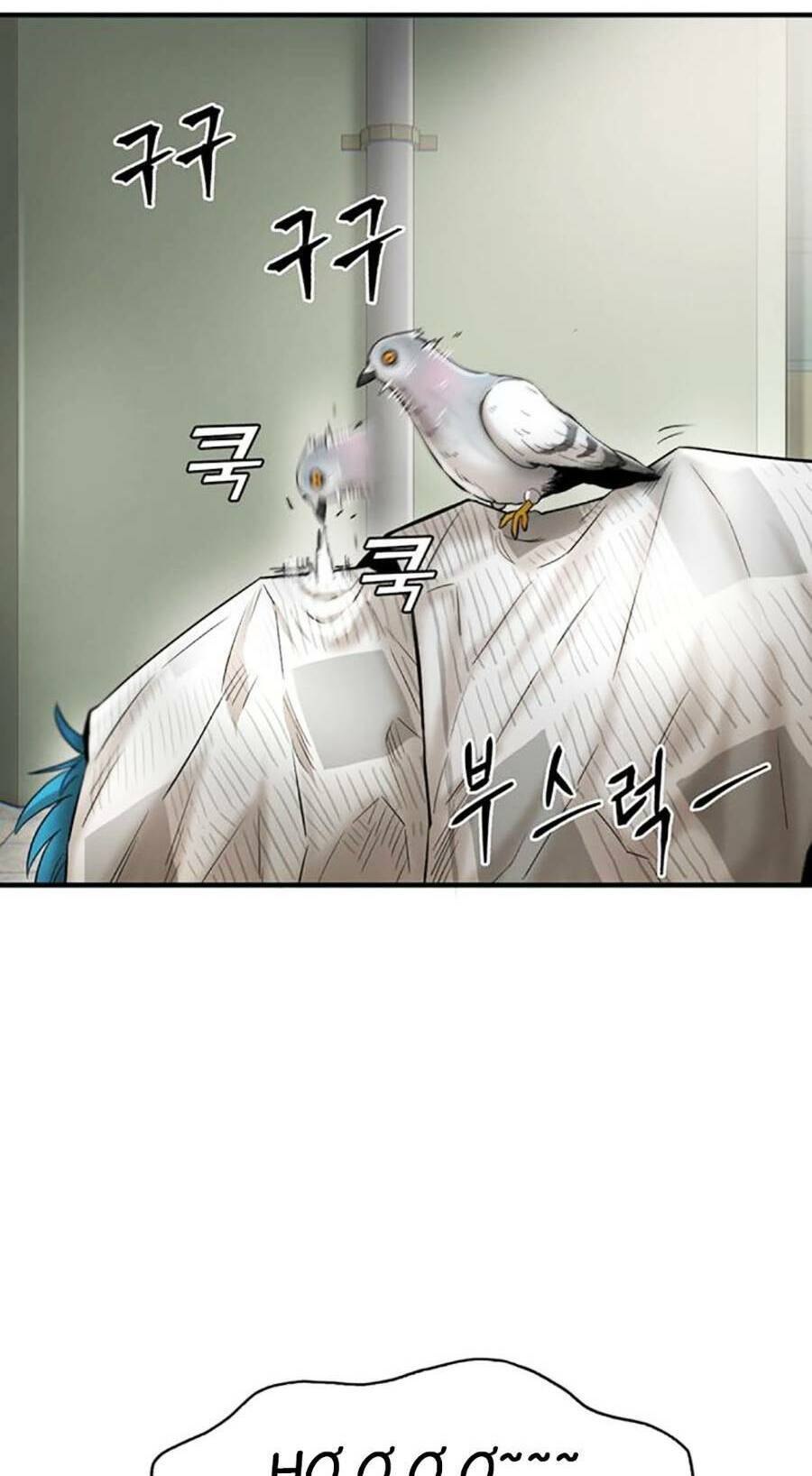 Bù Nhìn Chap 29 - Next Chap 30