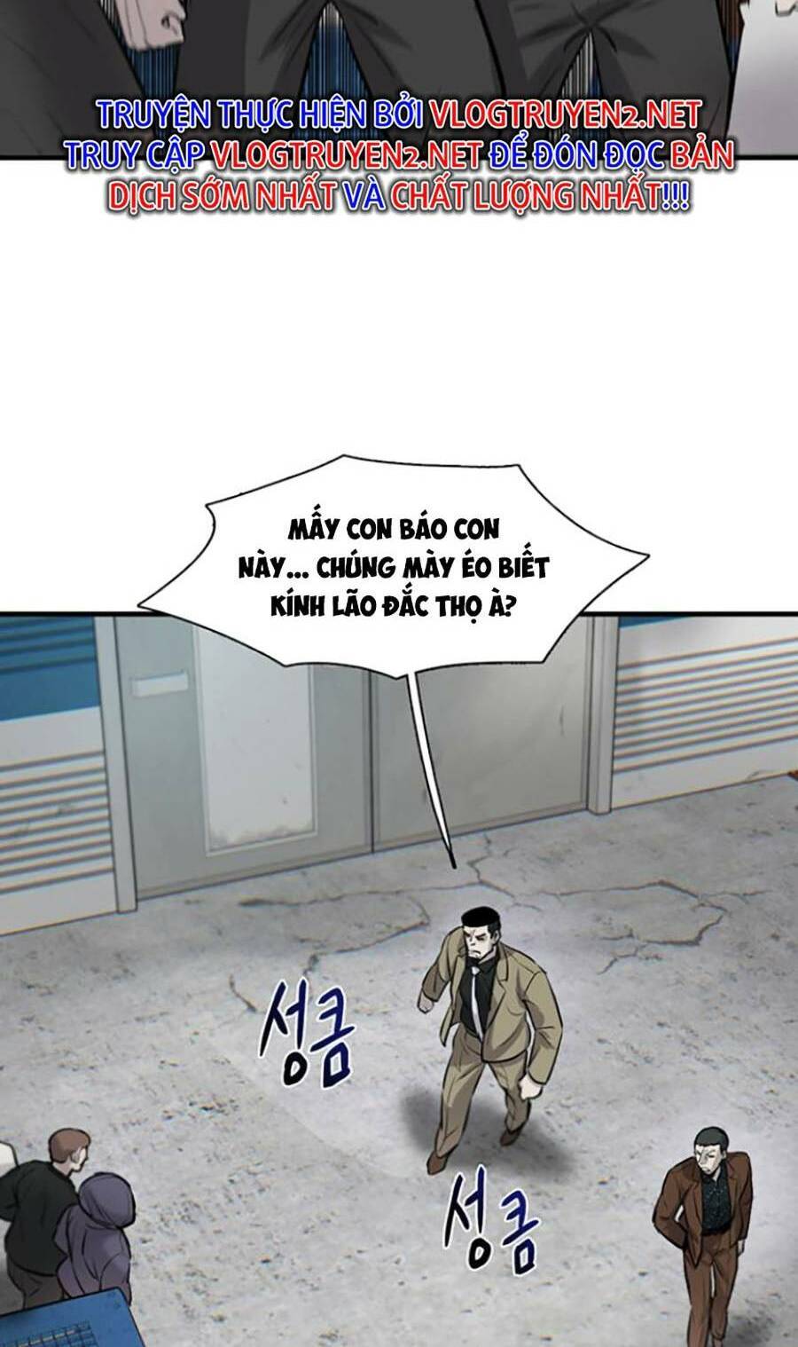 Bù Nhìn Chap 8 - Next Chap 9