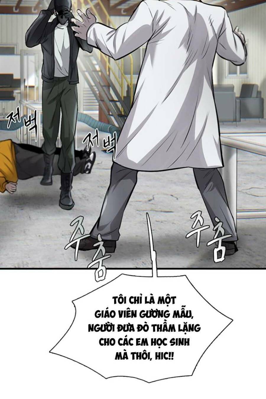 Bù Nhìn Chap 9 - Next Chap 10