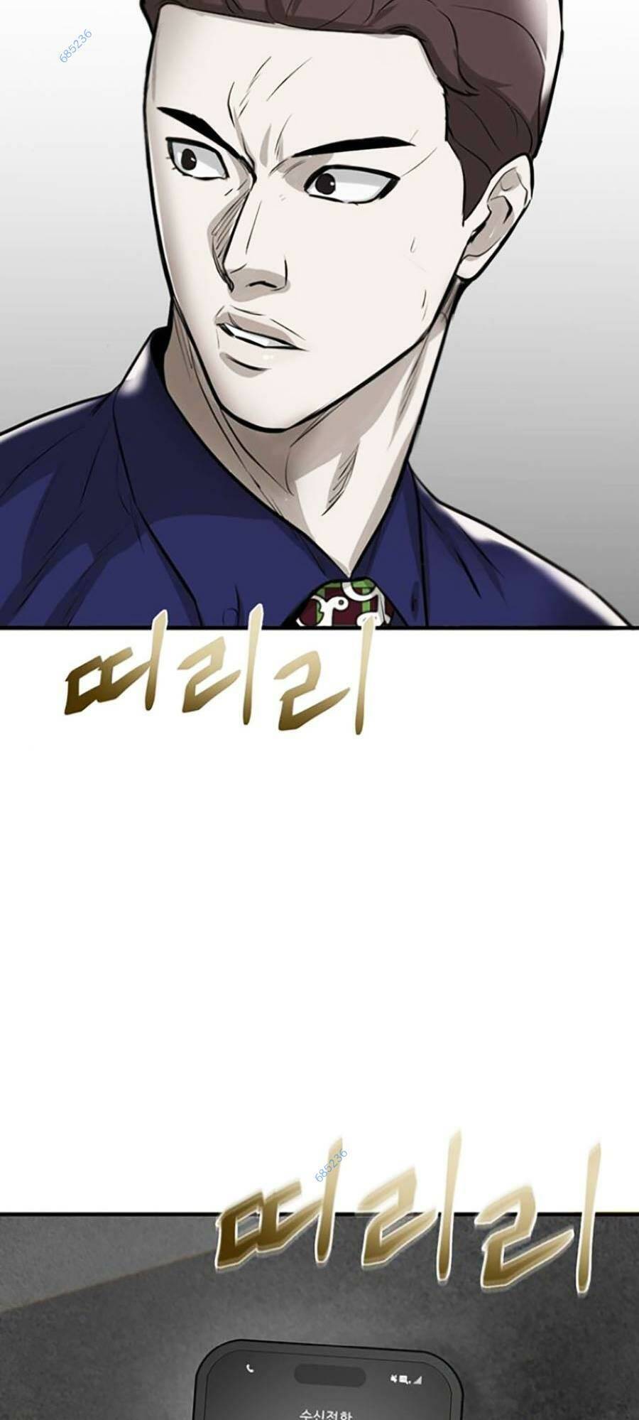 Bù Nhìn Chap 9 - Next Chap 10