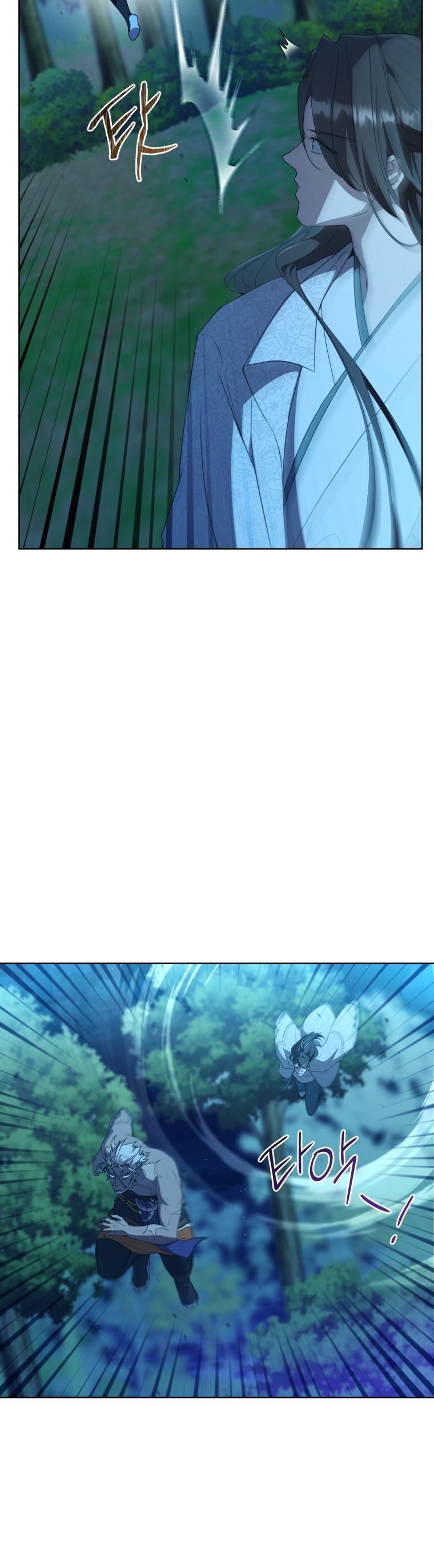 Trở Thành Cô Cháu Gái Bị Khinh Miệt Của Gia Tộc Võ Lâm Chap 33 - Next Chap 34