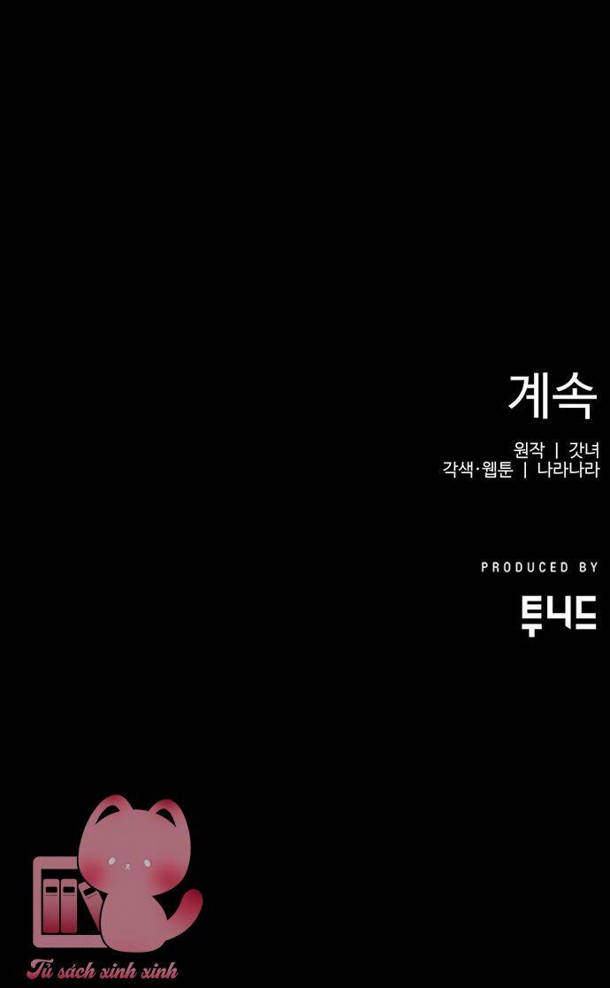 Ba Lần Động Phòng Chap 7 - Next Chap 8