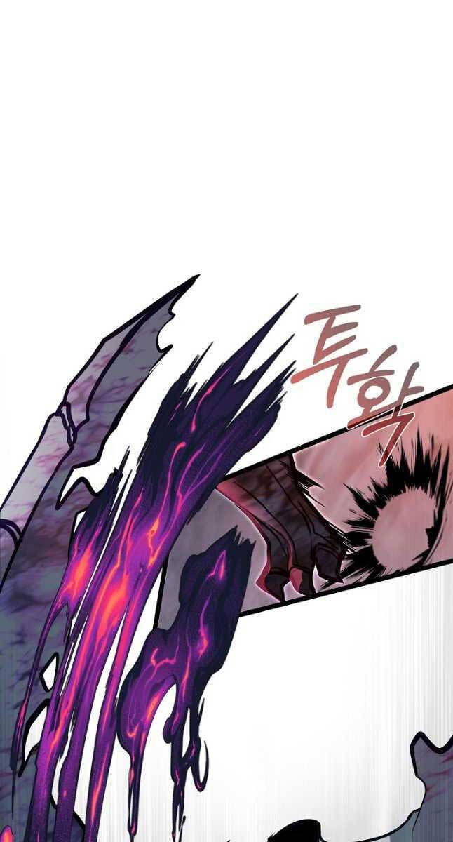 Anh Trai Anh Hùng Là Người Đã Chết Trong Học Viện Chap 43 - Next Chap 44