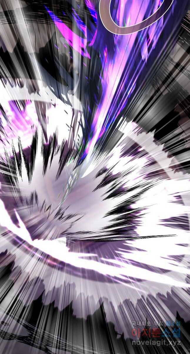 Anh Trai Anh Hùng Là Người Đã Chết Trong Học Viện Chap 43 - Next Chap 44