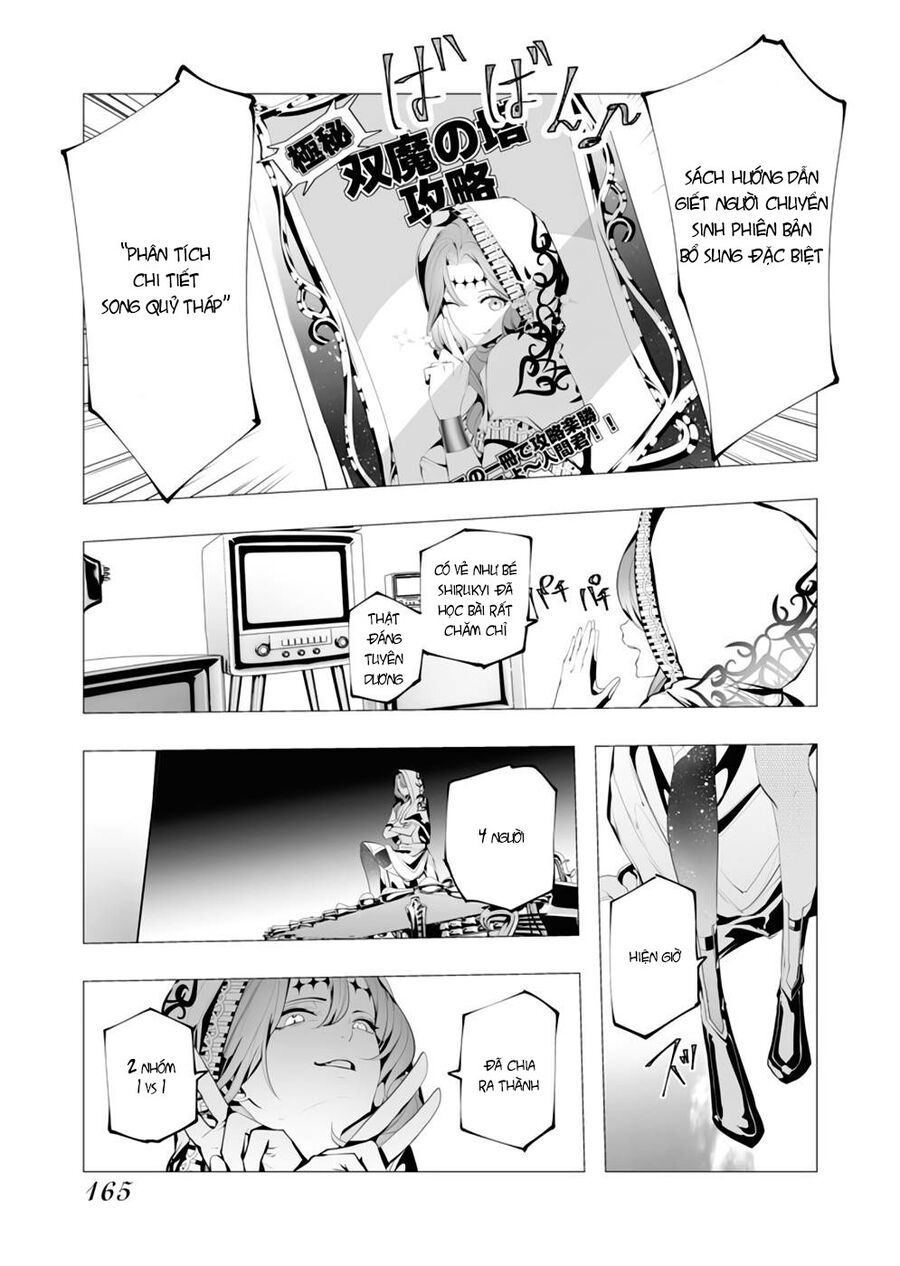 Serial Killer Isekai Ni Oritatsu Chap 9 - Next Chap 10