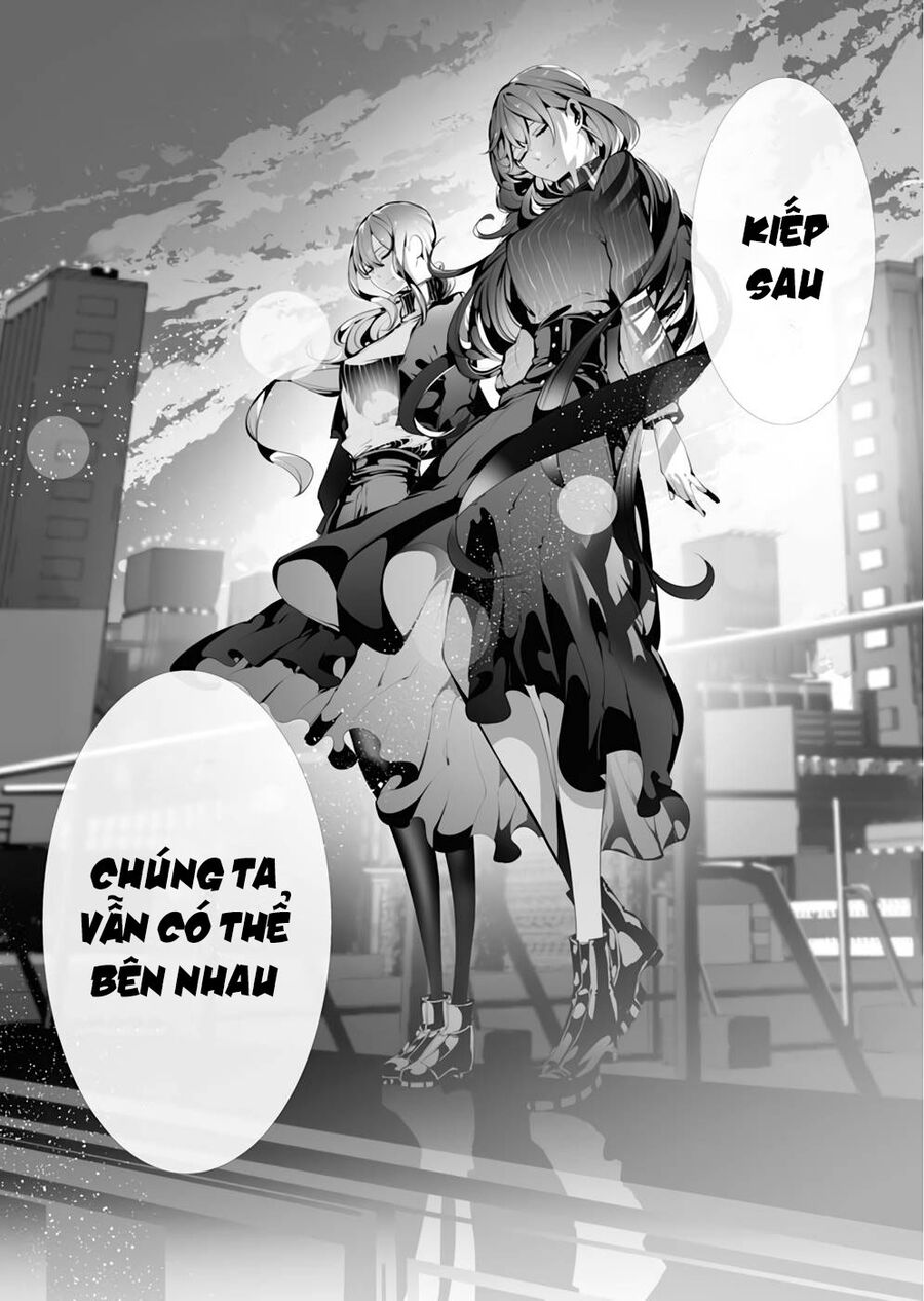 Serial Killer Isekai Ni Oritatsu Chap 9 - Next Chap 10