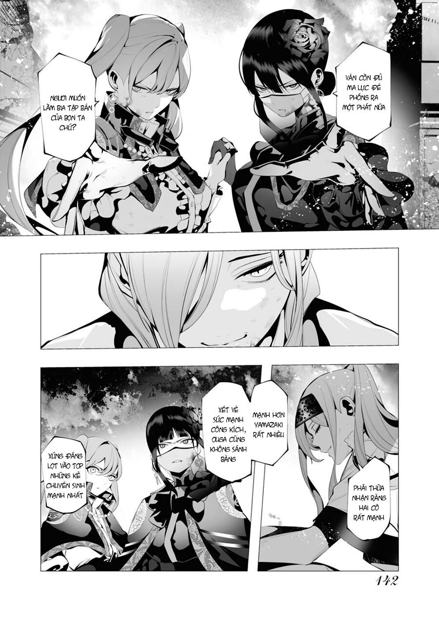 Serial Killer Isekai Ni Oritatsu Chap 9 - Next Chap 10