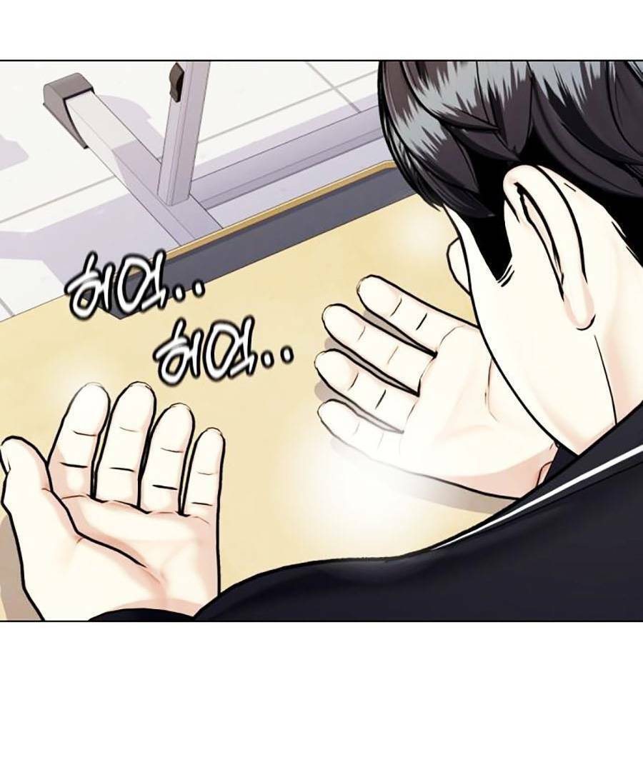 Loser Giỏi Võ Chap 1 - Next Chap 2