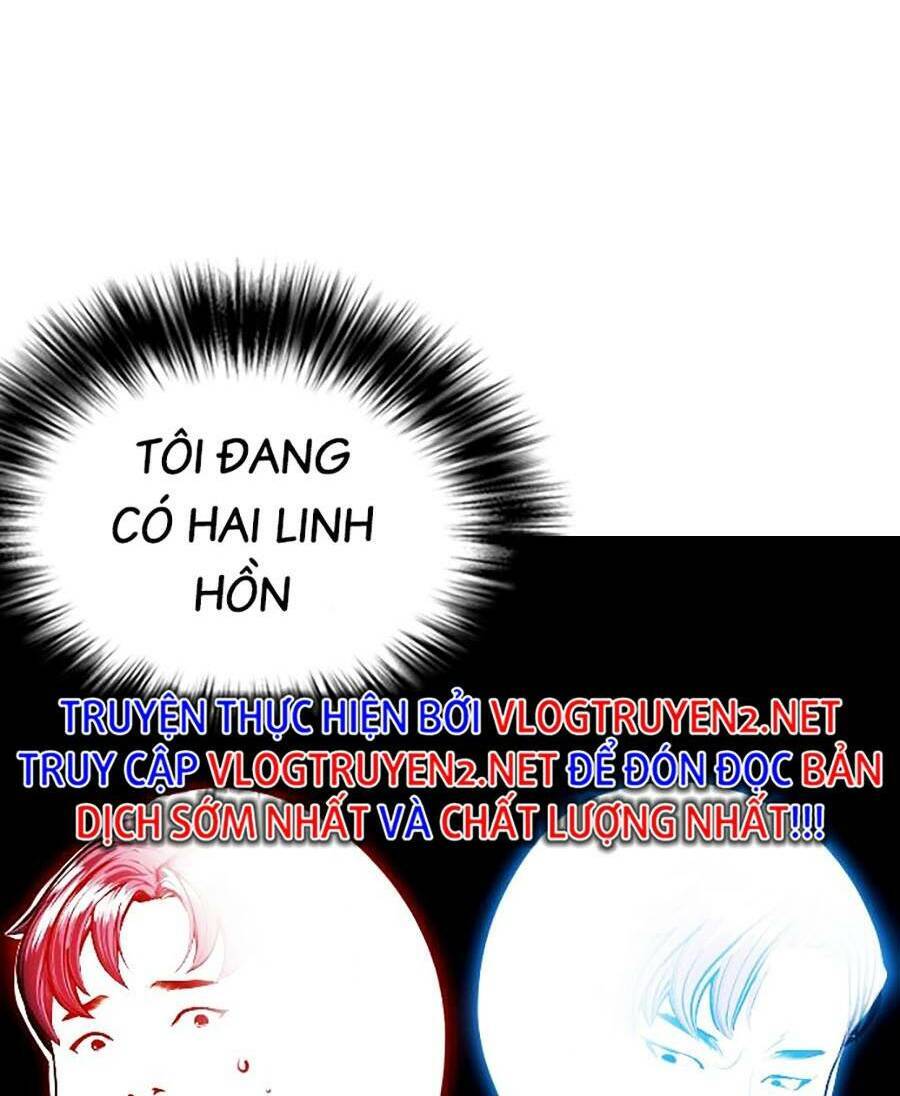 Loser Giỏi Võ Chap 1 - Next Chap 2