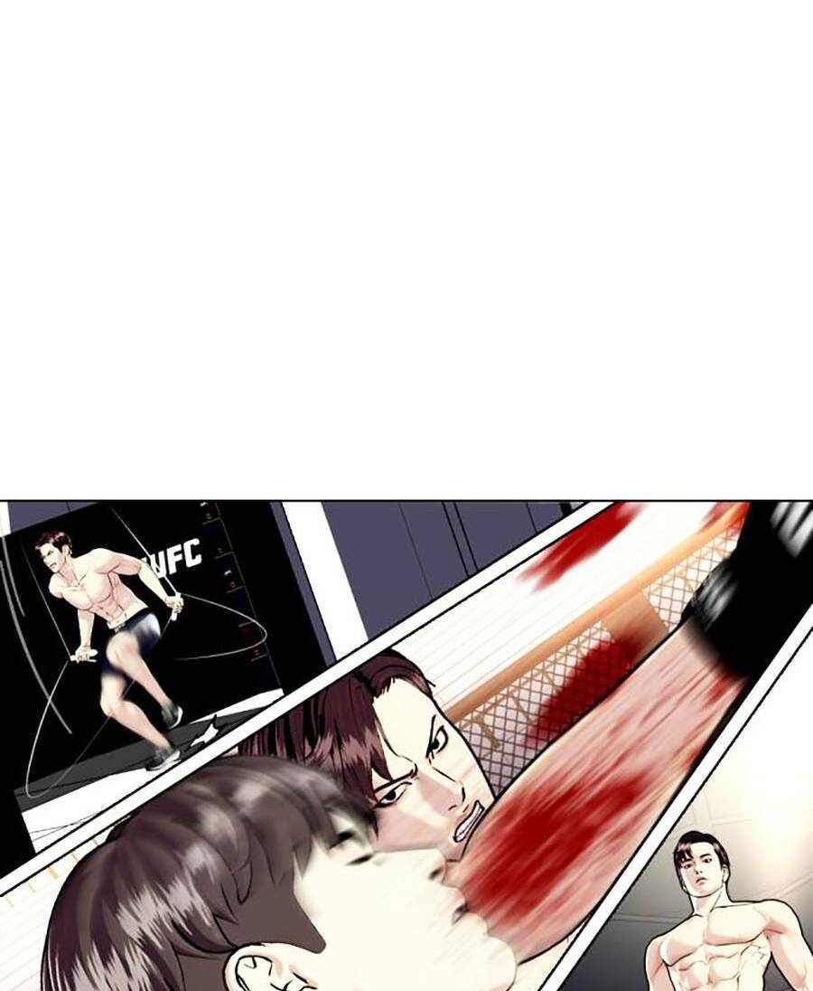 Loser Giỏi Võ Chap 1 - Next Chap 2