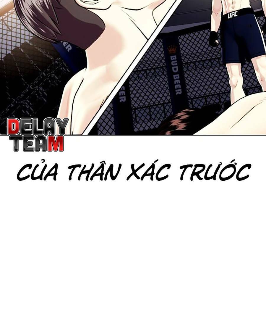 Loser Giỏi Võ Chap 1 - Next Chap 2