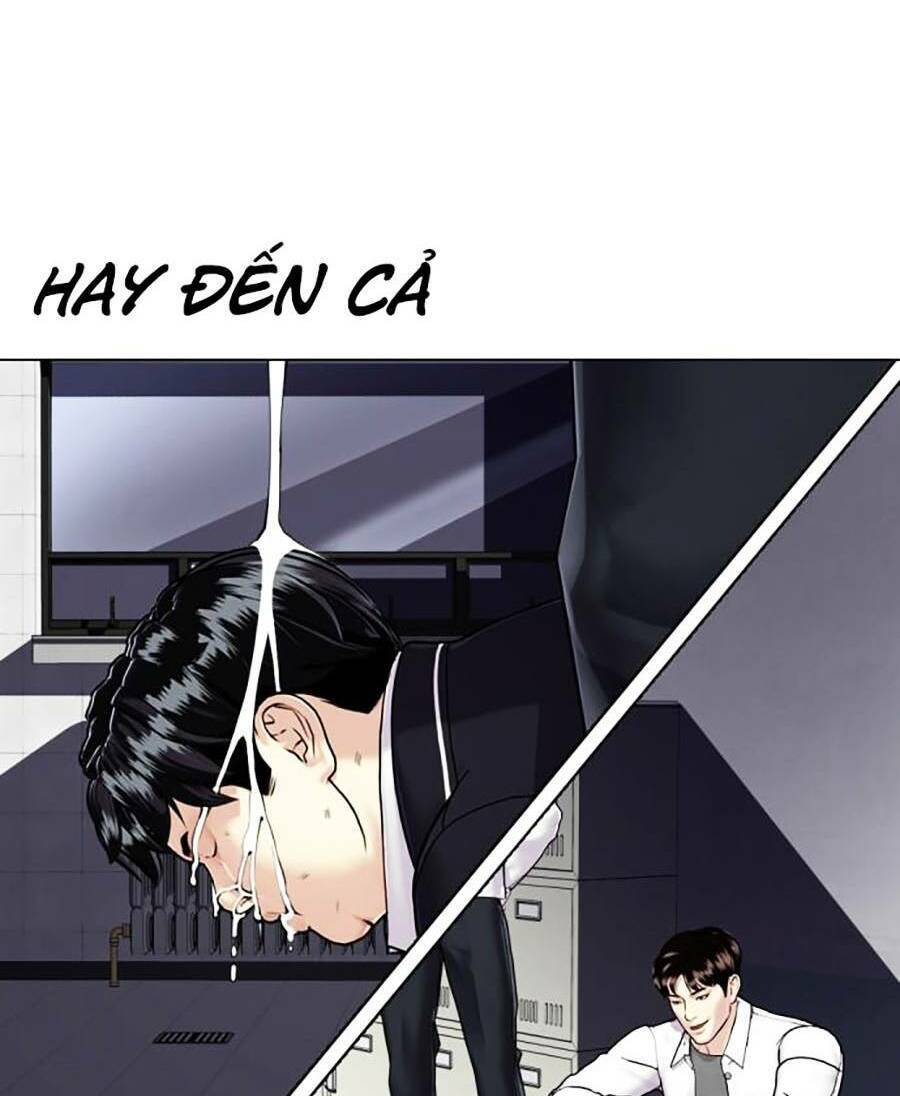 Loser Giỏi Võ Chap 1 - Next Chap 2