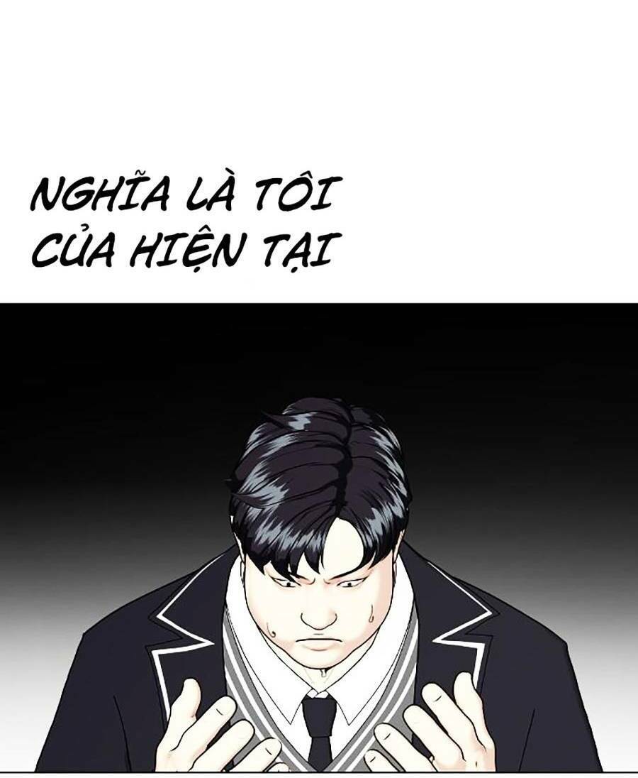 Loser Giỏi Võ Chap 1 - Next Chap 2