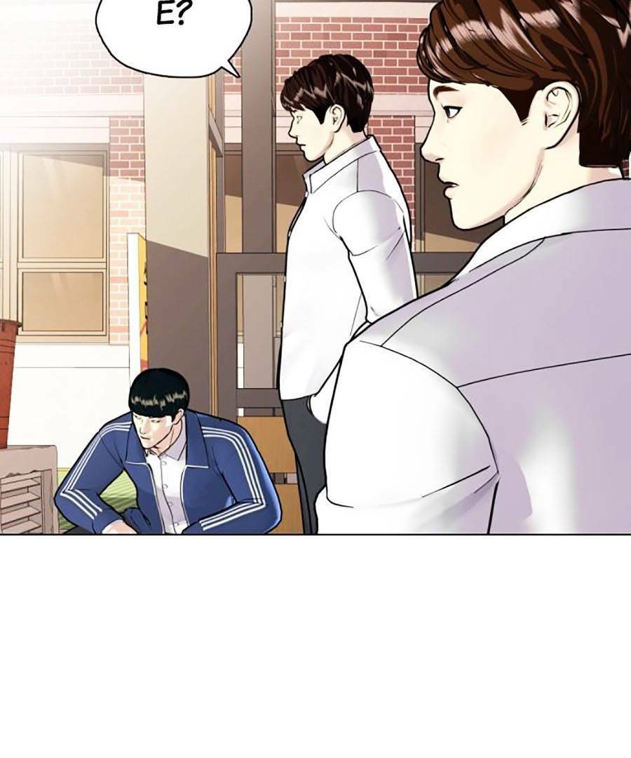 Loser Giỏi Võ Chap 1 - Next Chap 2