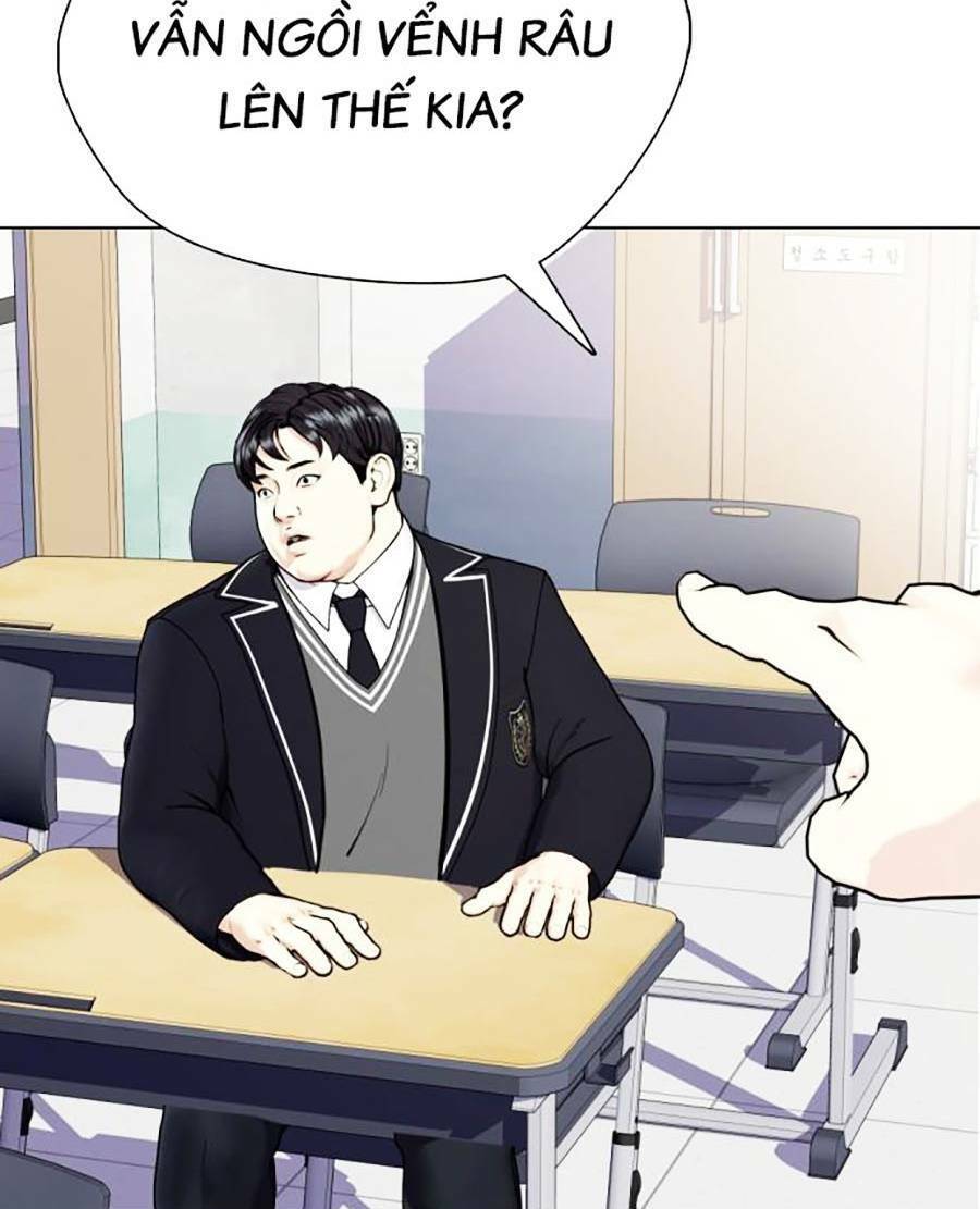 Loser Giỏi Võ Chap 1 - Next Chap 2