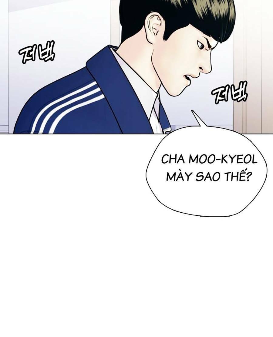 Loser Giỏi Võ Chap 1 - Next Chap 2