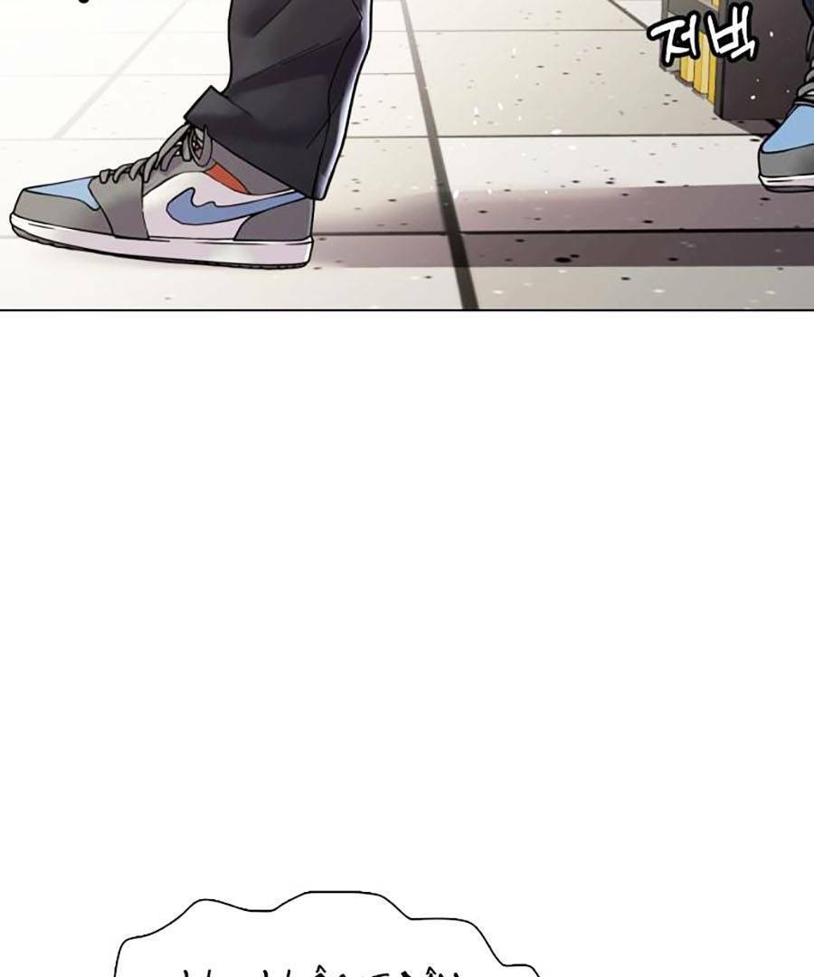 Loser Giỏi Võ Chap 1 - Next Chap 2