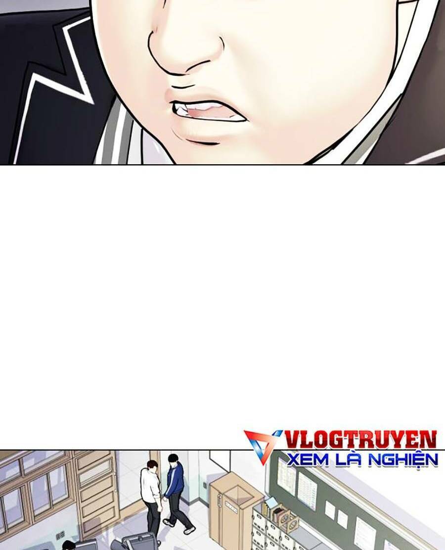 Loser Giỏi Võ Chap 1 - Next Chap 2