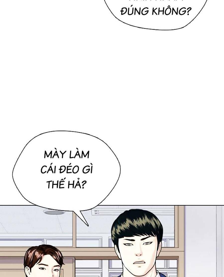 Loser Giỏi Võ Chap 1 - Next Chap 2