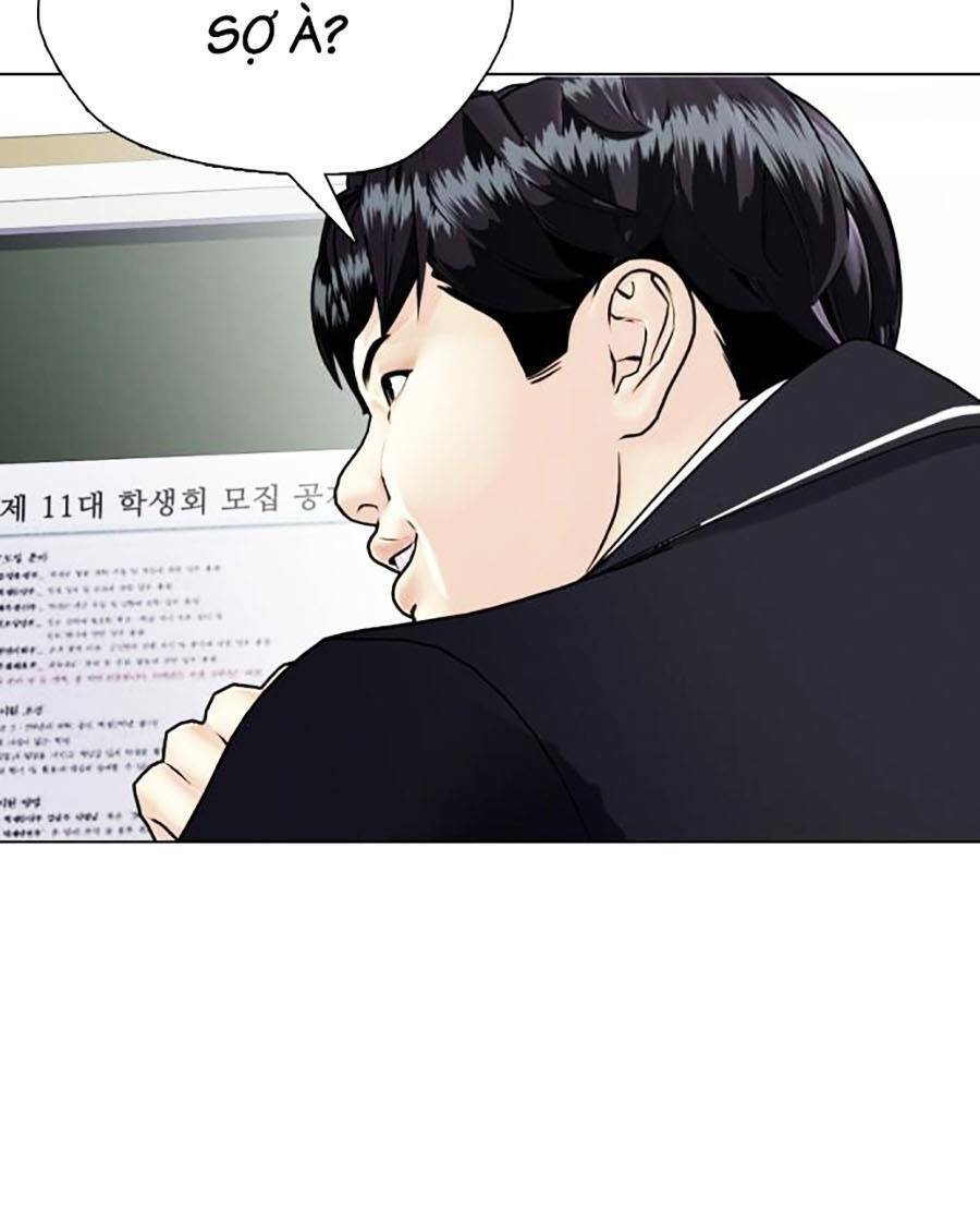 Loser Giỏi Võ Chap 1 - Next Chap 2