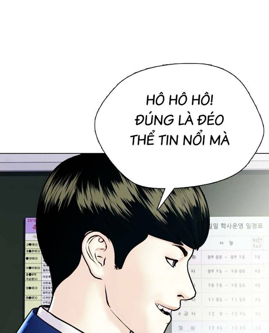 Loser Giỏi Võ Chap 1 - Next Chap 2