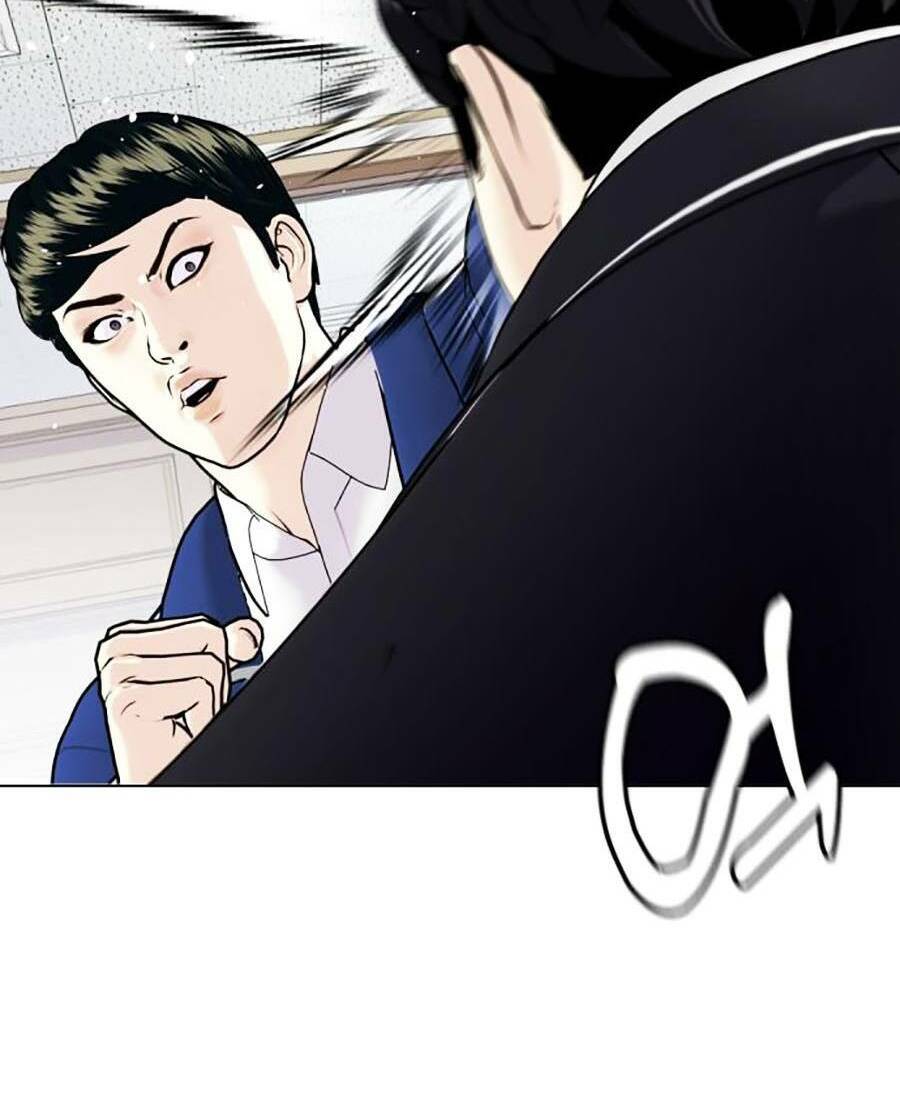 Loser Giỏi Võ Chap 1 - Next Chap 2