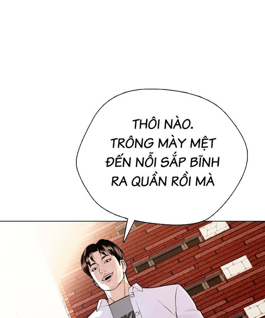 Loser Giỏi Võ Chap 1 - Next Chap 2
