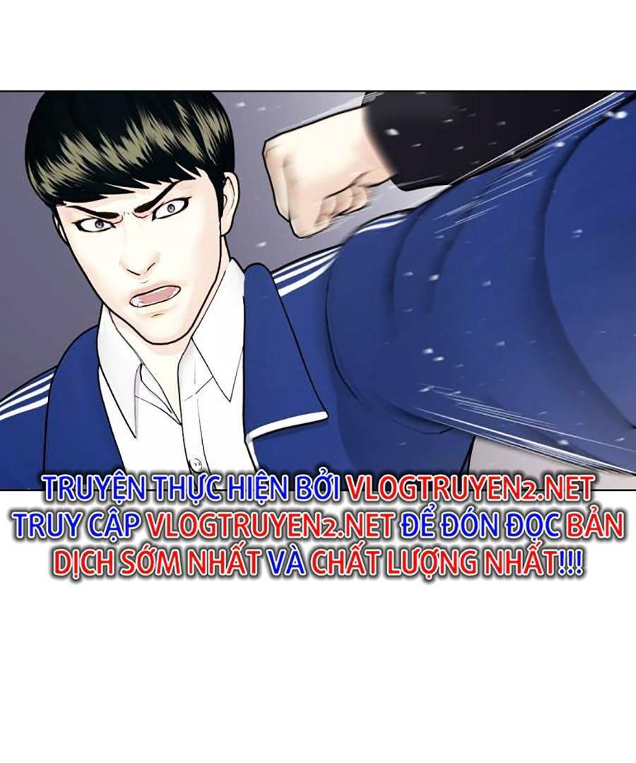 Loser Giỏi Võ Chap 1 - Next Chap 2