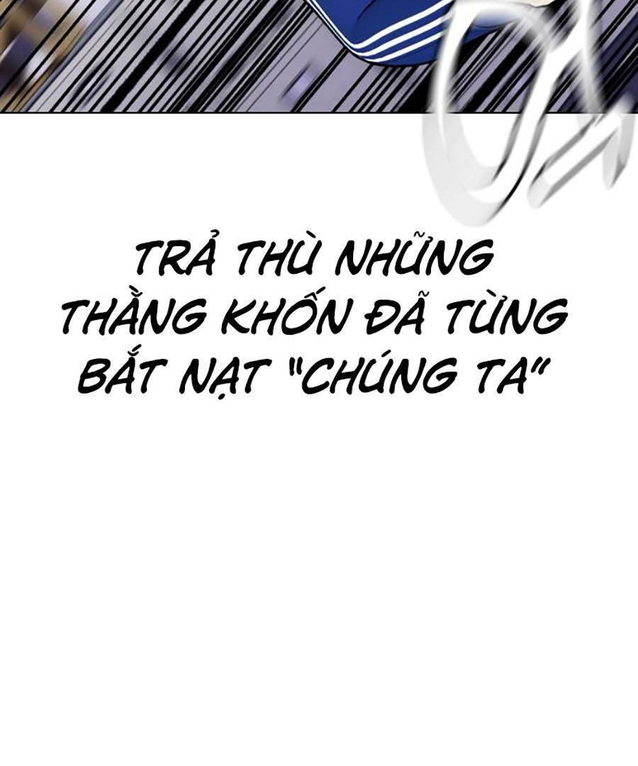 Loser Giỏi Võ Chap 1 - Next Chap 2