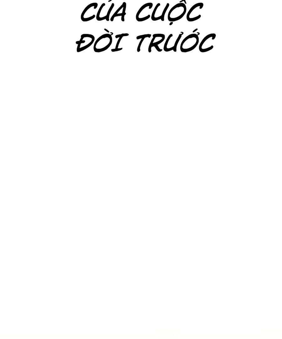 Loser Giỏi Võ Chap 1 - Next Chap 2