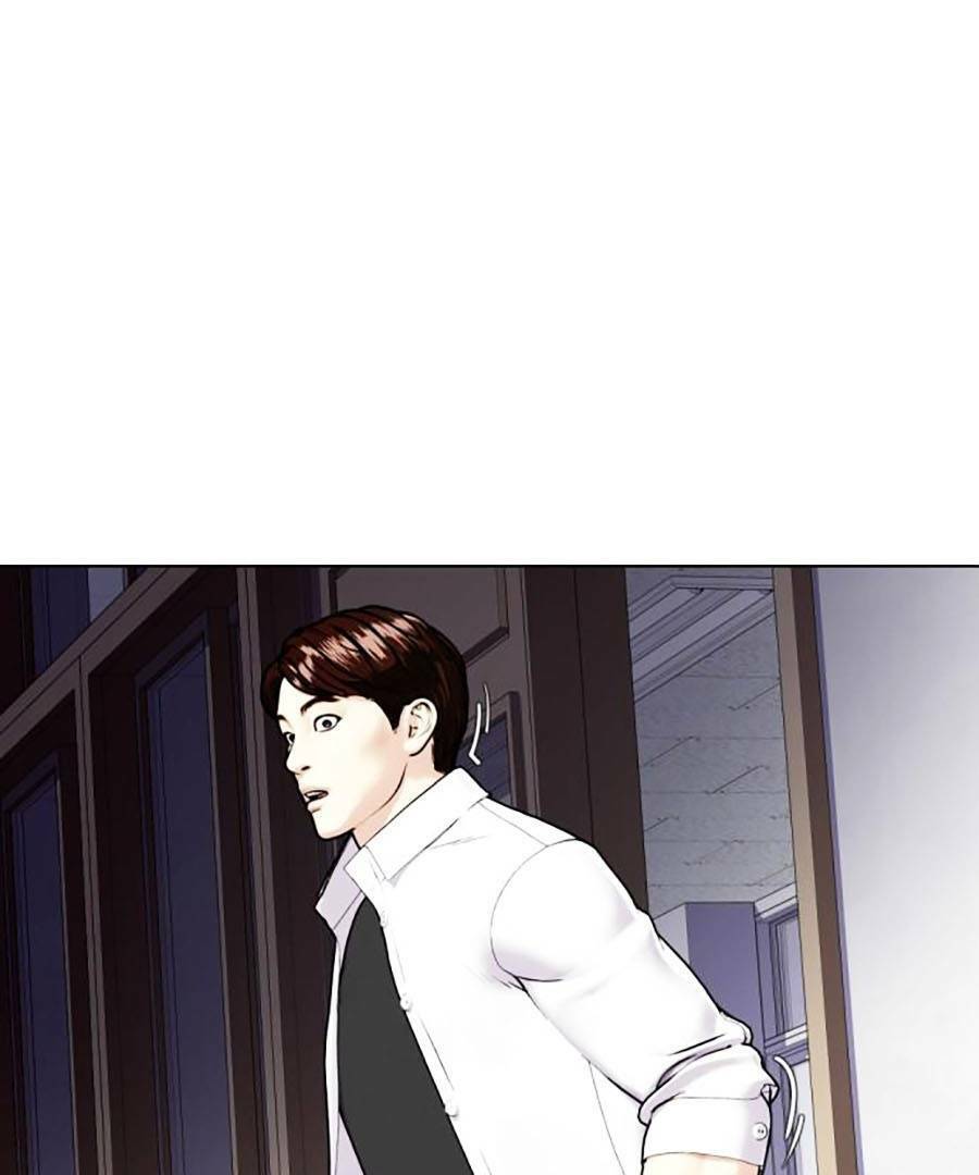 Loser Giỏi Võ Chap 1 - Next Chap 2