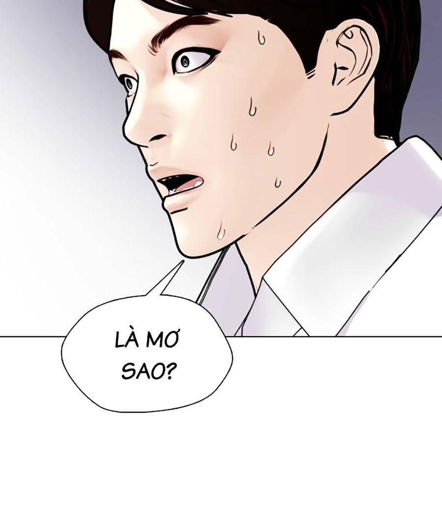 Loser Giỏi Võ Chap 1 - Next Chap 2