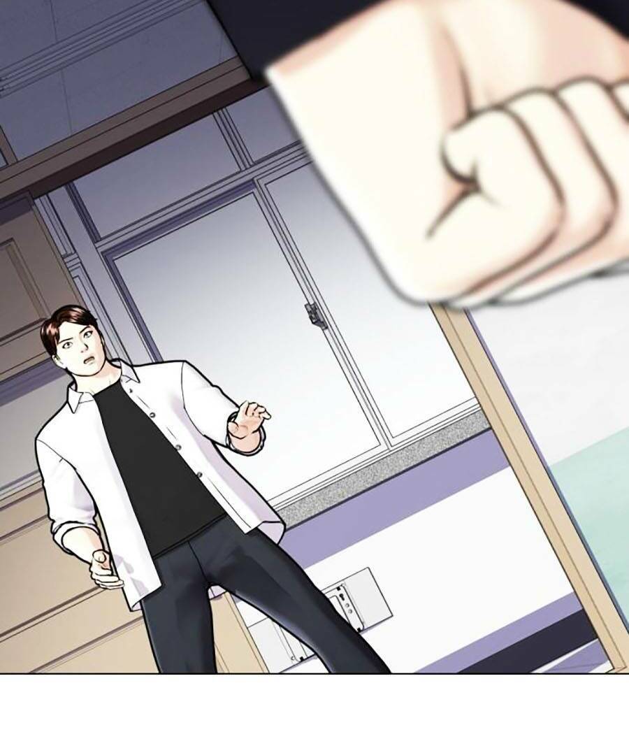 Loser Giỏi Võ Chap 1 - Next Chap 2