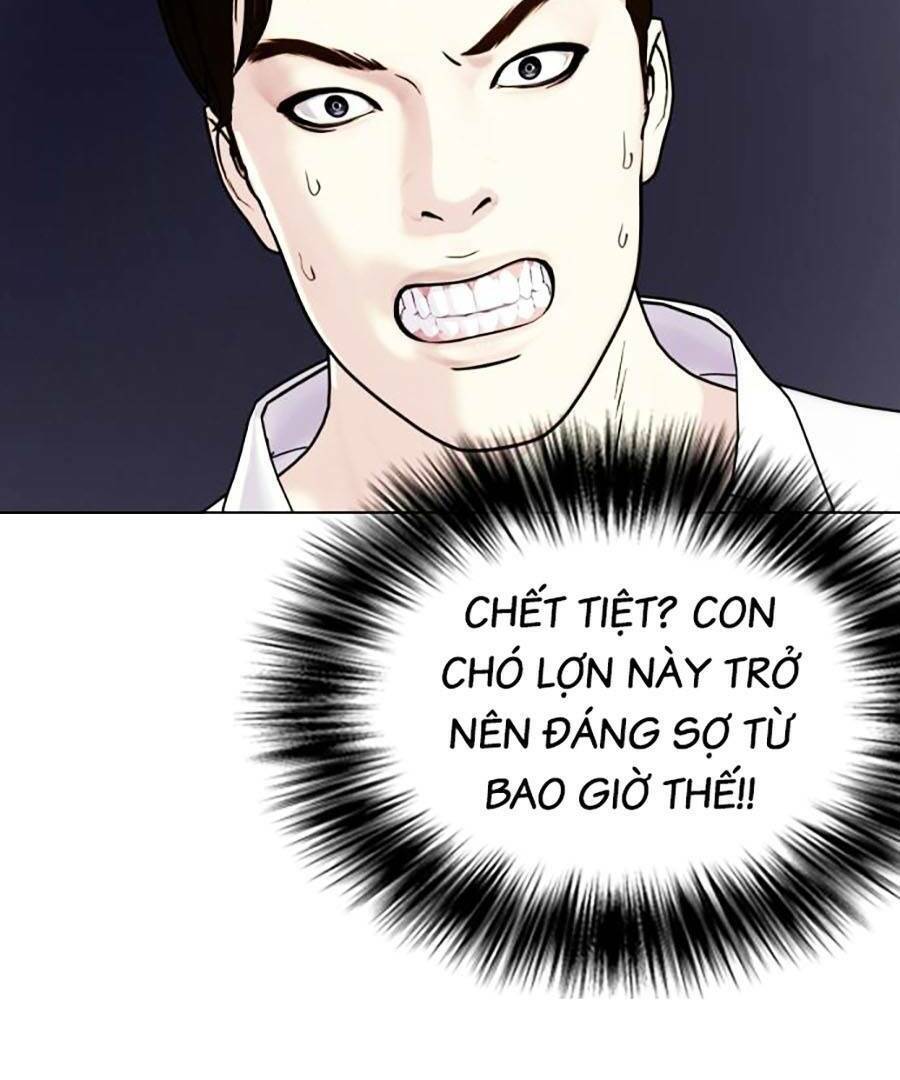 Loser Giỏi Võ Chap 1 - Next Chap 2