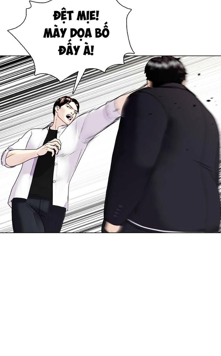 Loser Giỏi Võ Chap 1 - Next Chap 2