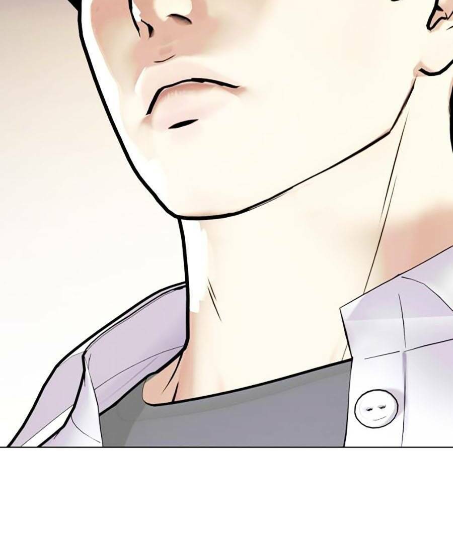 Loser Giỏi Võ Chap 1 - Next Chap 2