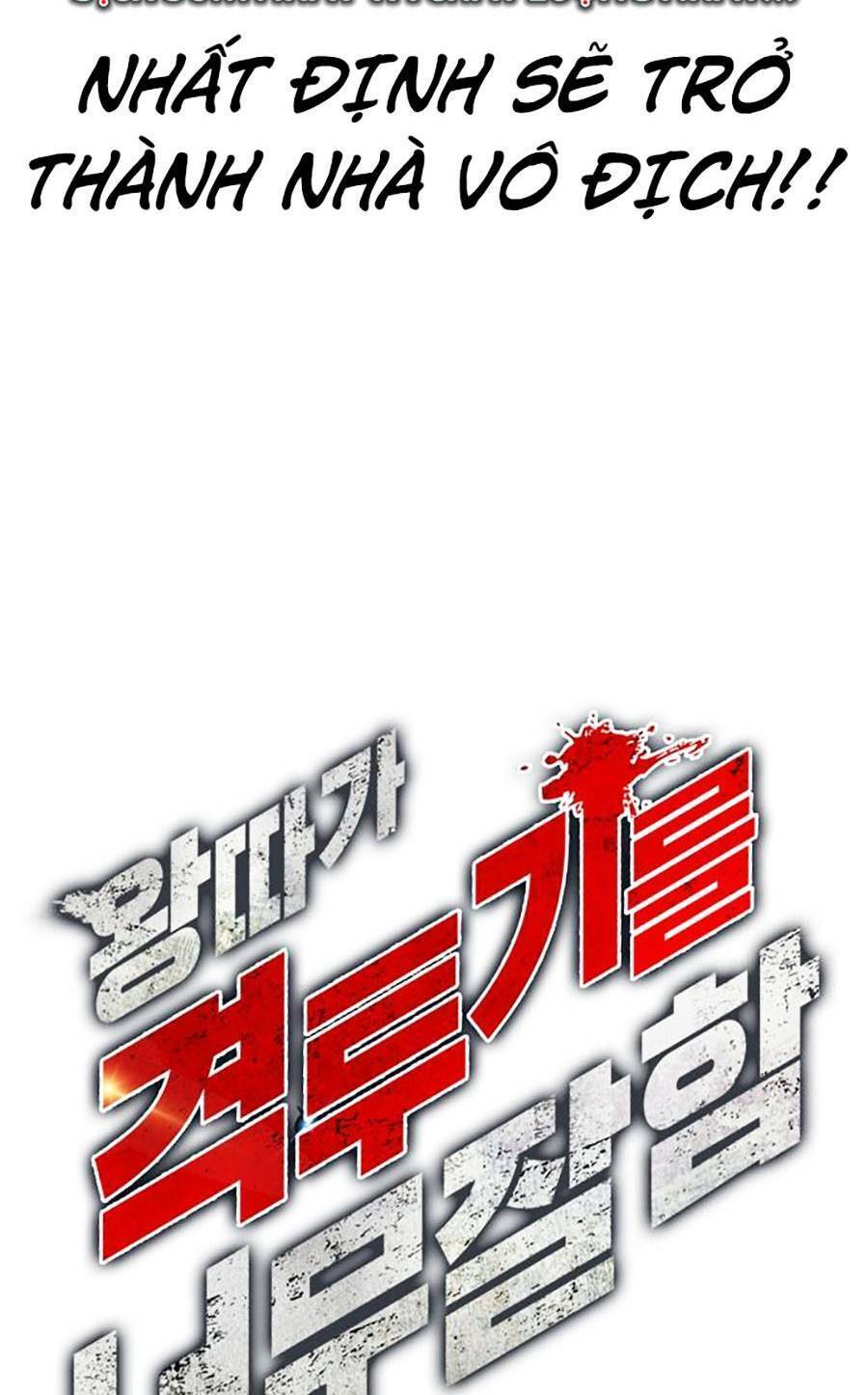 Loser Giỏi Võ Chap 1 - Next Chap 2