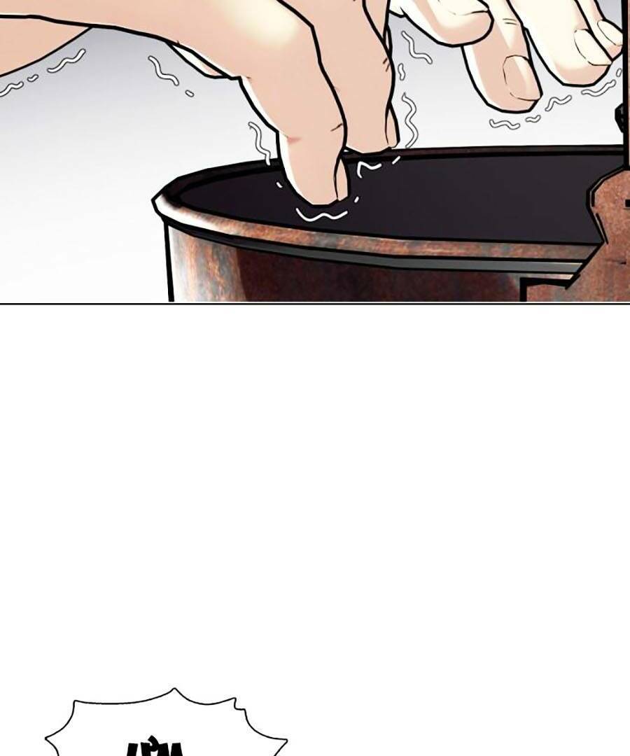 Loser Giỏi Võ Chap 1 - Next Chap 2