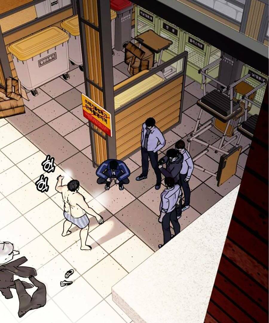 Loser Giỏi Võ Chap 1 - Next Chap 2