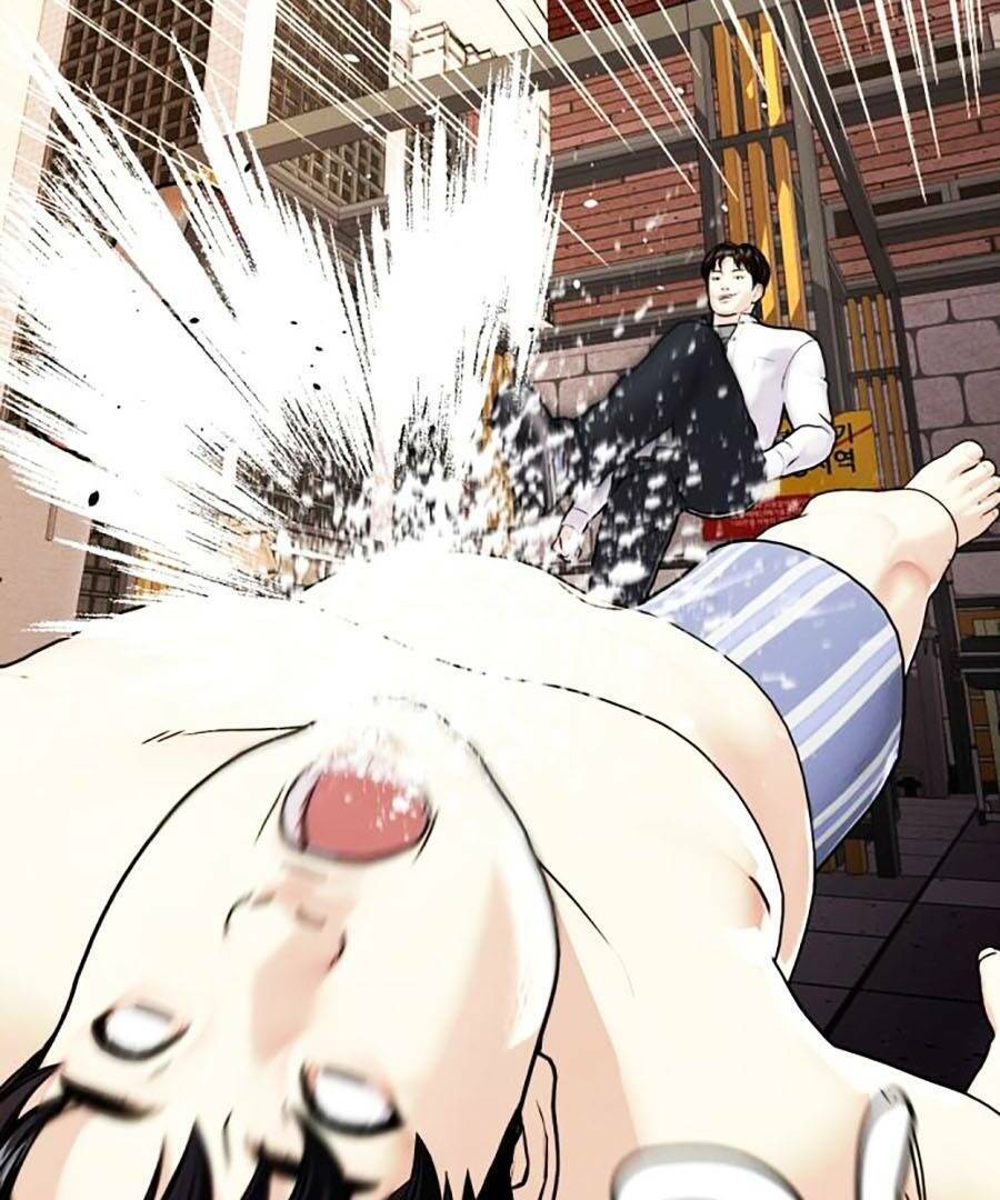 Loser Giỏi Võ Chap 1 - Next Chap 2