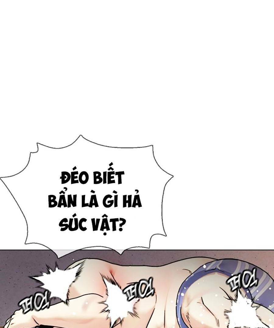 Loser Giỏi Võ Chap 1 - Next Chap 2