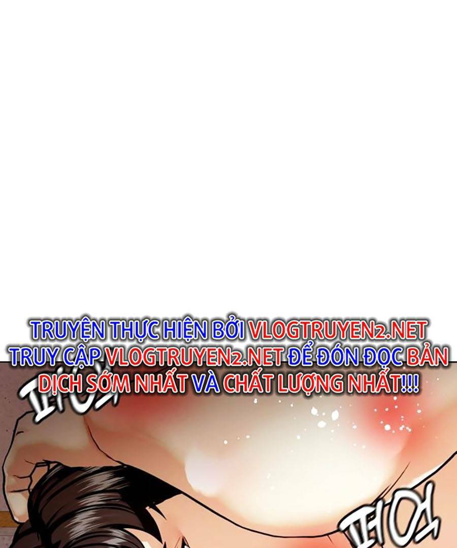 Loser Giỏi Võ Chap 1 - Next Chap 2