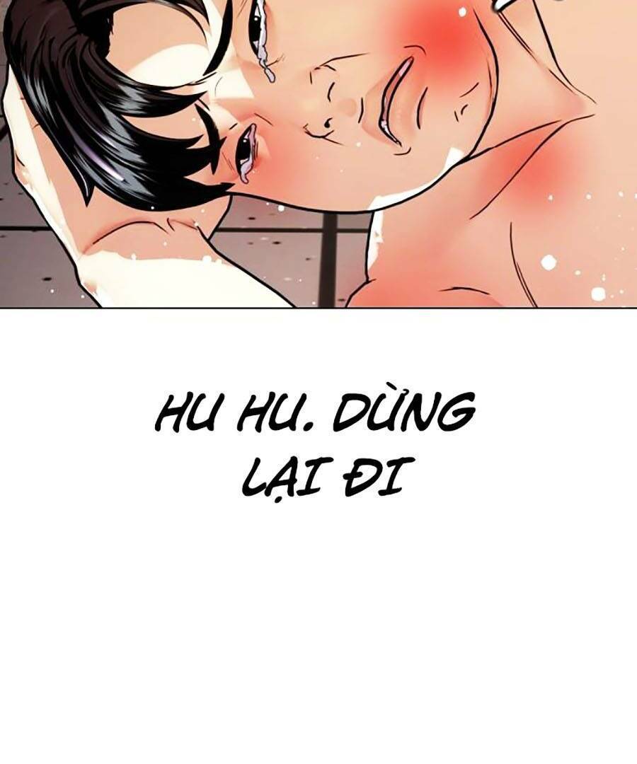 Loser Giỏi Võ Chap 1 - Next Chap 2
