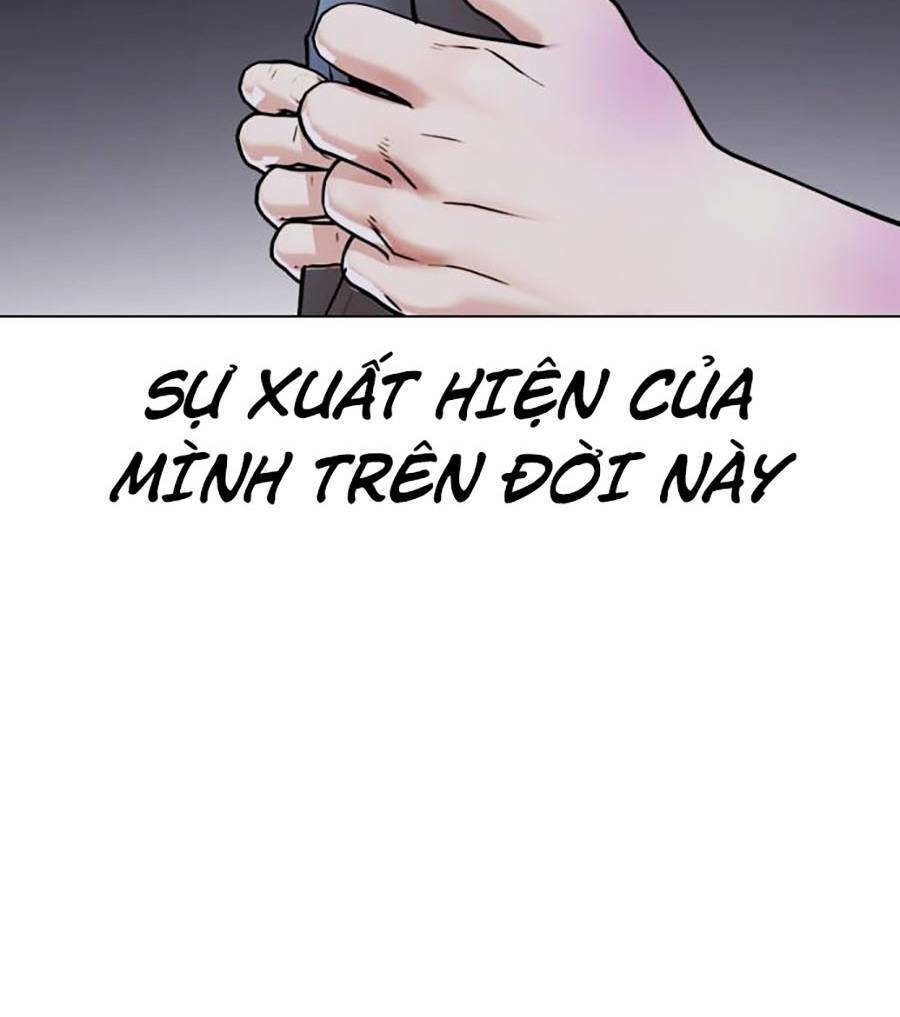 Loser Giỏi Võ Chap 1 - Next Chap 2