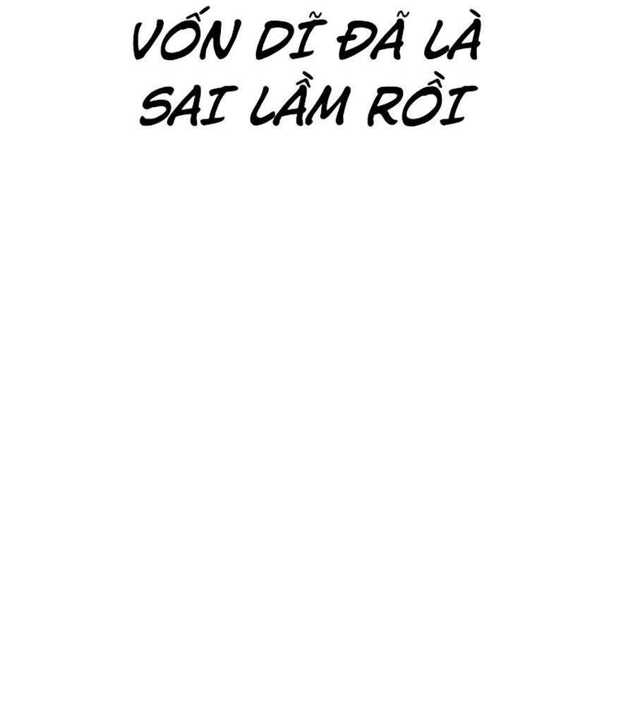 Loser Giỏi Võ Chap 1 - Next Chap 2