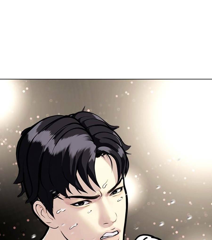 Loser Giỏi Võ Chap 1 - Next Chap 2