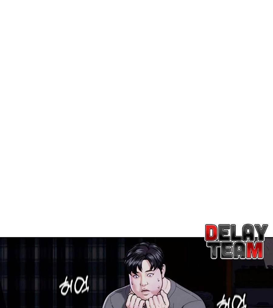 Loser Giỏi Võ Chap 1 - Next Chap 2