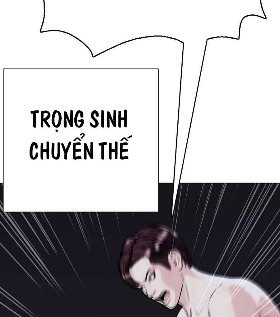 Loser Giỏi Võ Chap 1 - Next Chap 2